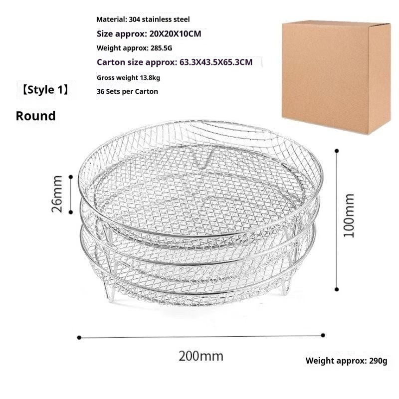 Special accessories for multi-functional air fryer, 304 stainless steel baking rack, fruit and vegetable utensil filter rack, dehydration rack