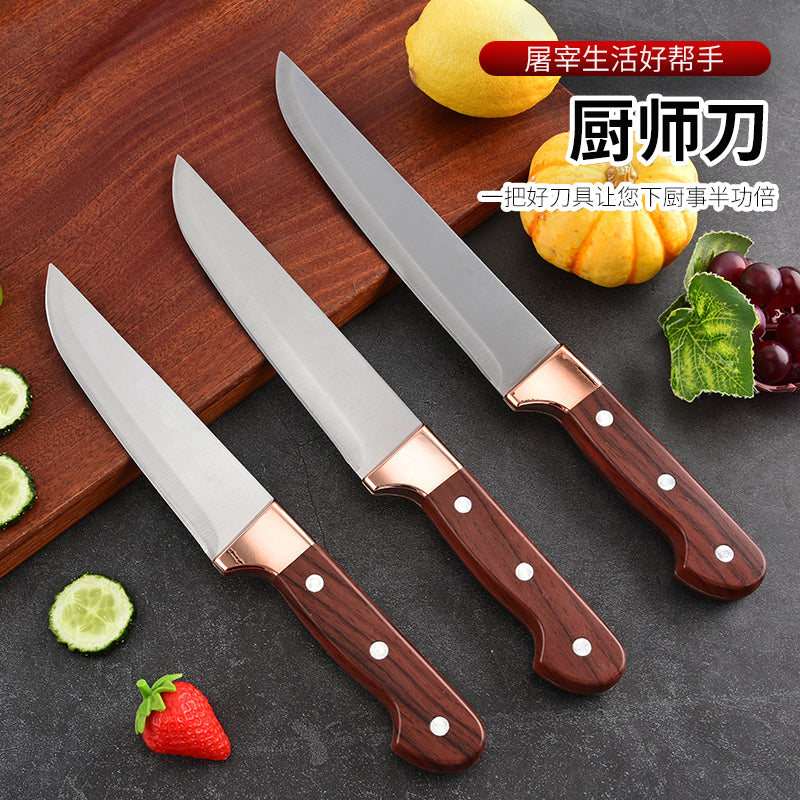 Stainless steel chef's knife, slicing knife, household kitchen knife set