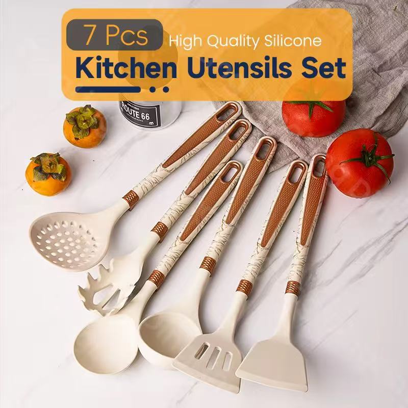 Food-grade high-temperature-resistant silicone kitchenware set - 7-piece set