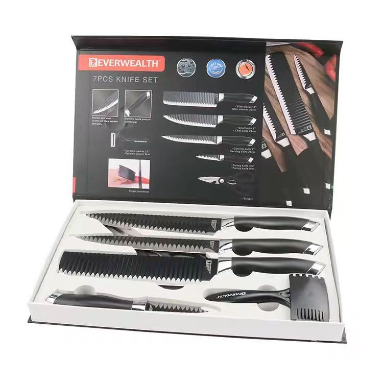 Stainless steel kitchen knife set - 7-piece set