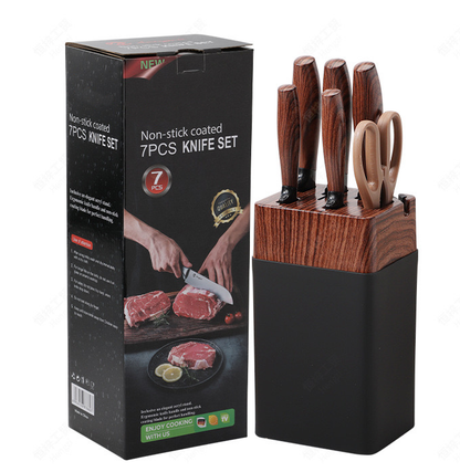 Stainless steel kitchen knife set - 7-piece set