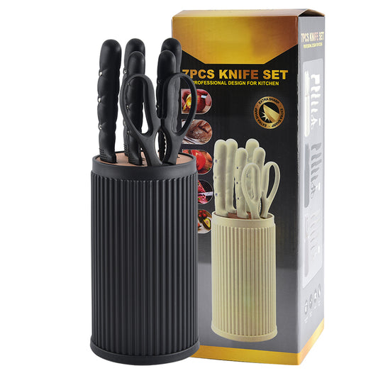 Stainless steel kitchen knife set - 7-piece set