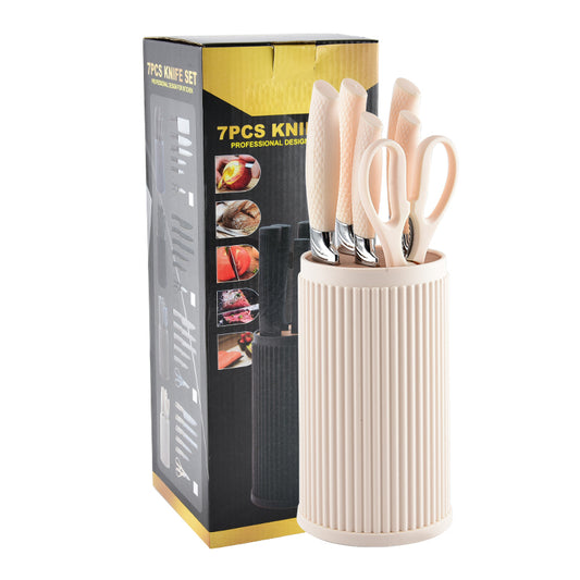 Stainless steel kitchen knife set - 7-piece set