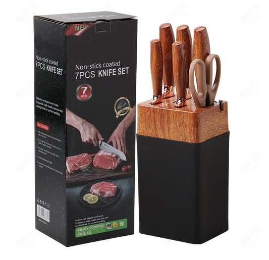 Stainless steel kitchen knife set - 7-piece set
