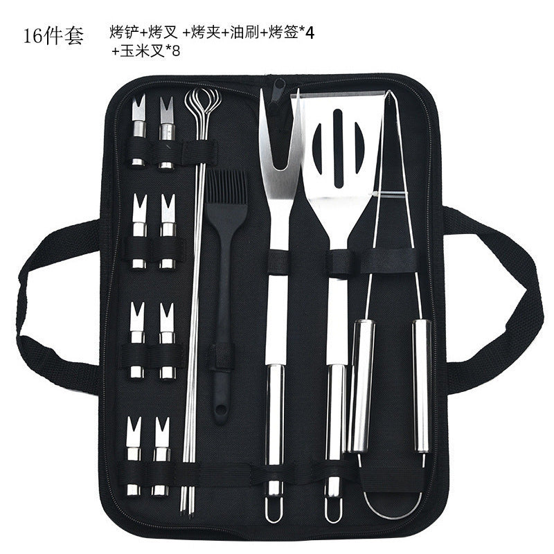 BBQ Stainless Steel Barbecue Tools Set