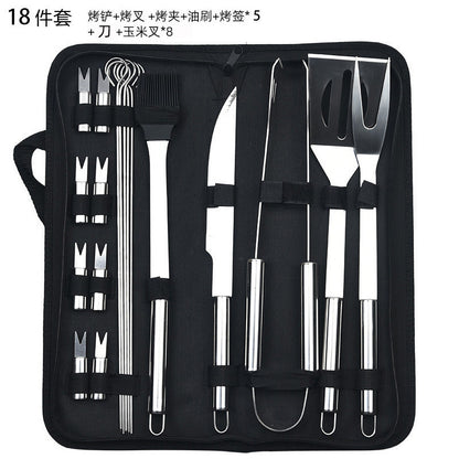 BBQ Stainless Steel Barbecue Tools Set