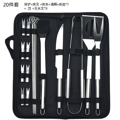 BBQ Stainless Steel Barbecue Tools Set