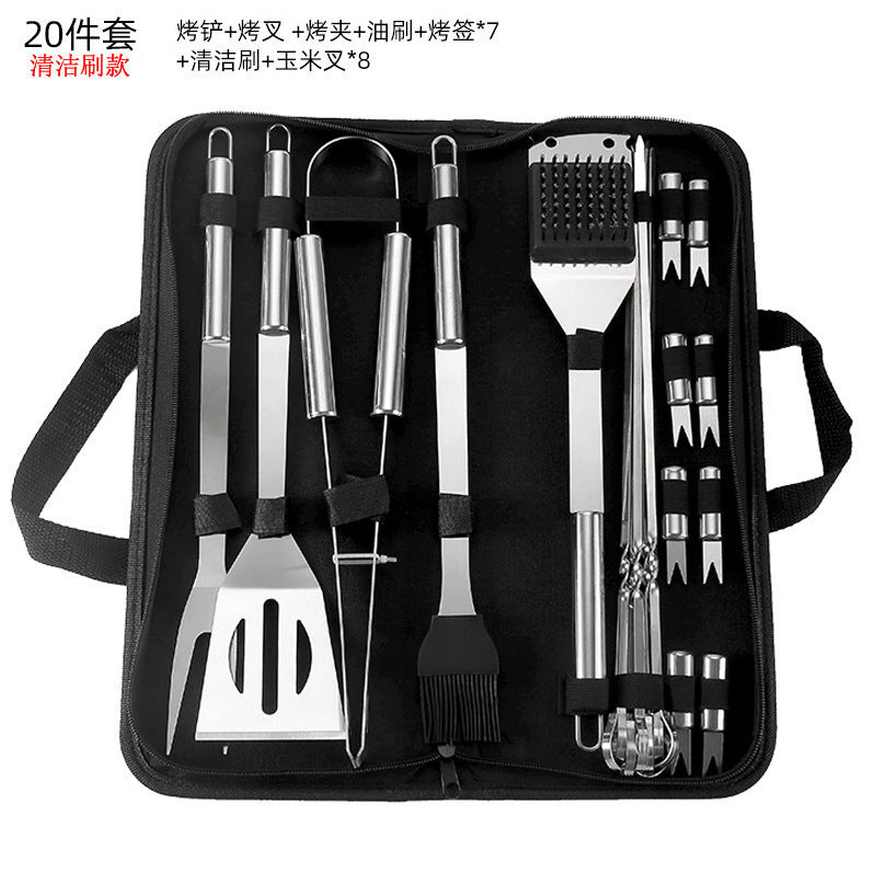 BBQ Stainless Steel Barbecue Tools Set