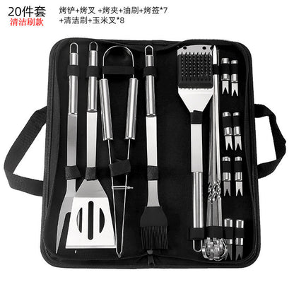 BBQ Stainless Steel Barbecue Tools Set