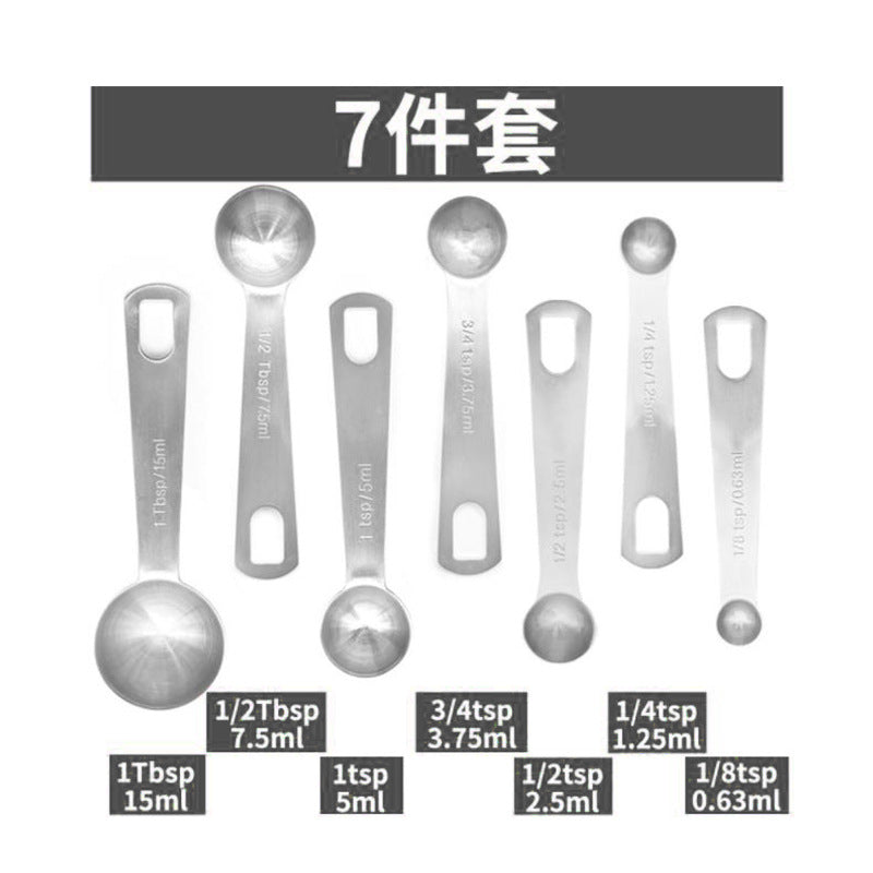 304 stainless steel measuring cup and measuring spoon baking tool set
