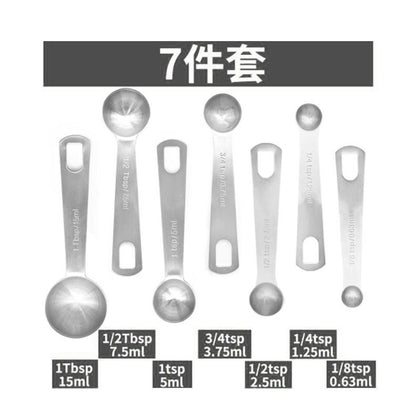304 stainless steel measuring cup and measuring spoon baking tool set