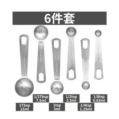 304 stainless steel measuring cup and measuring spoon baking tool set
